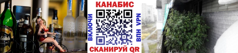 Купить наркотики сайты Таруса ГАШИШ  A PVP  COCAIN  Меф  Псилоцибиновые грибы  Бошки Шишки 