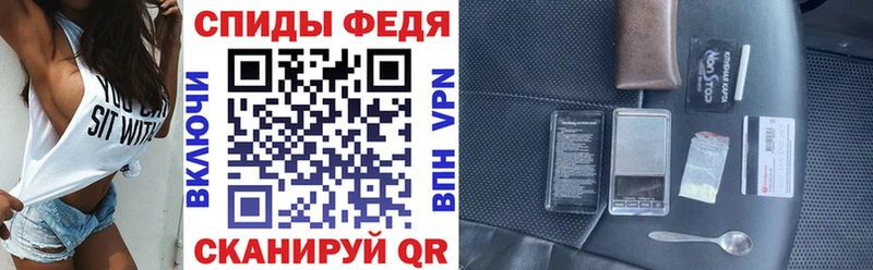 Амфетамин Premium  Таруса 