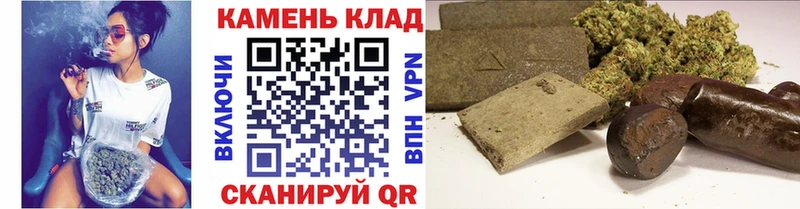 Гашиш hashish  shop телеграм  Таруса 