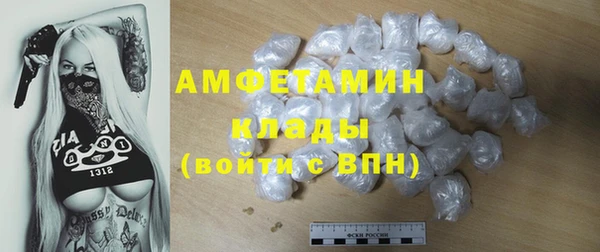 гидропоника Арсеньев