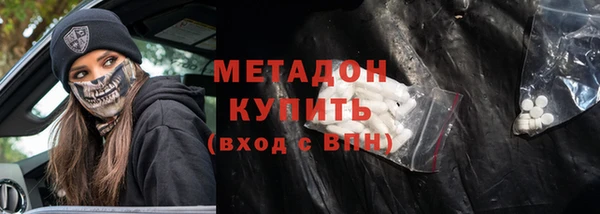 гидропоника Арсеньев