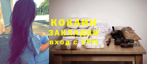 гидропоника Арсеньев