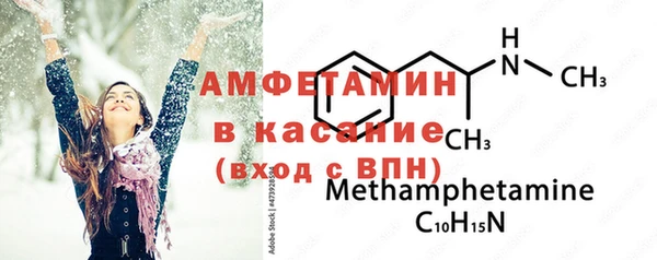 гидропоника Арсеньев