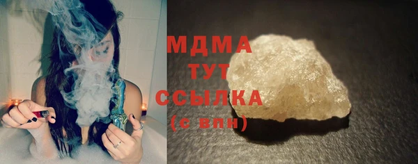гидропоника Арсеньев