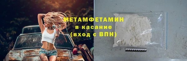 гидропоника Арсеньев