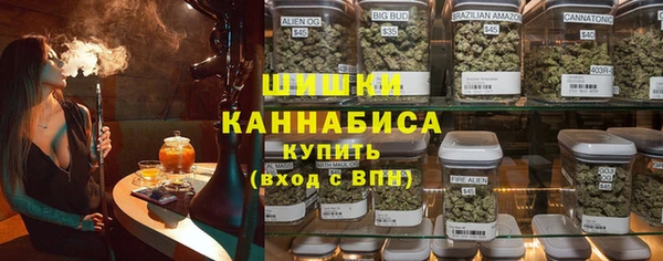 гидропоника Арсеньев