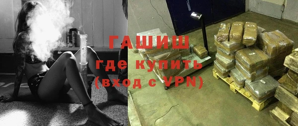 таблы Аркадак