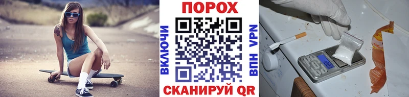 Метамфетамин Декстрометамфетамин 99.9%  blacksprut маркетплейс  Таруса 